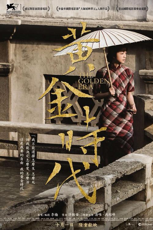 购买假美国华盛顿州驾照